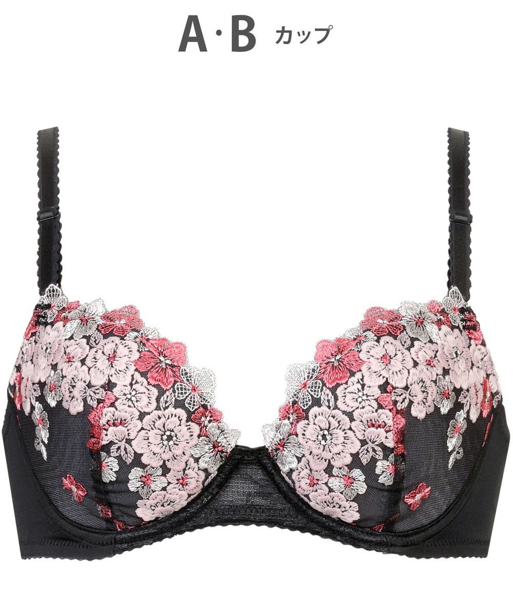 Wing 【ナチュラルアップブラ】 AA~Gカップ展開 ふっくら自然なまるみでバストアップ KB2060 ウイング／ワコール 