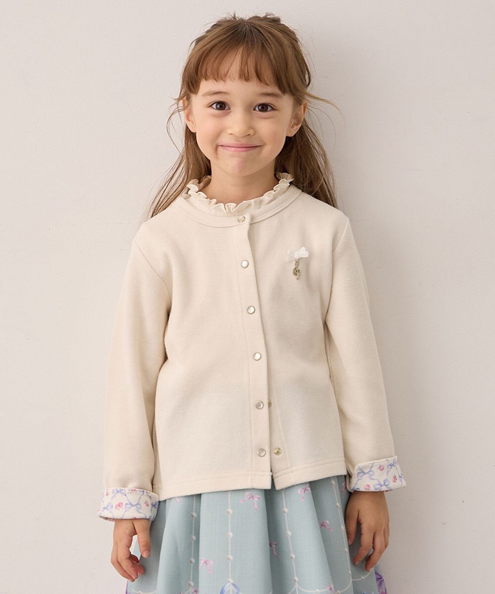 ANY KIDS まいにちスナップカーディガン 