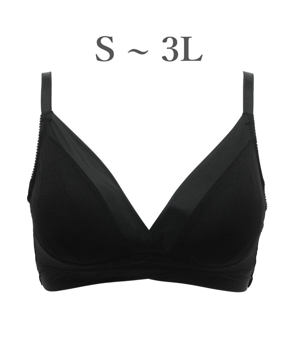 BRADELIS New York 【BRADELIS Me / ノンワイヤーブラ】ハグミーブラレット ソフト補整 楽にナチュラルな谷間を作る補正ブラジャー ME118307 