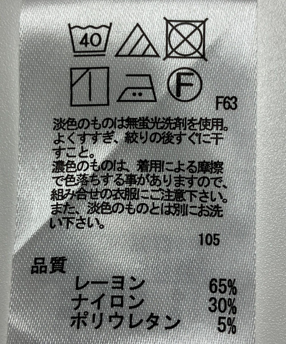 ONWARD Reuse Park 【any SiS】パンツ春夏 