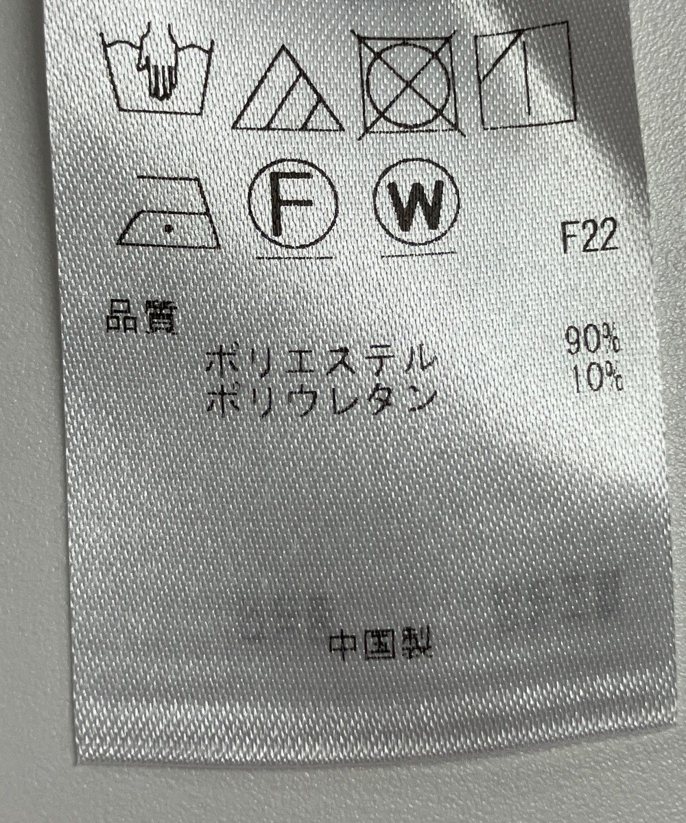 ONWARD Reuse Park 【23区】パンツ秋冬 