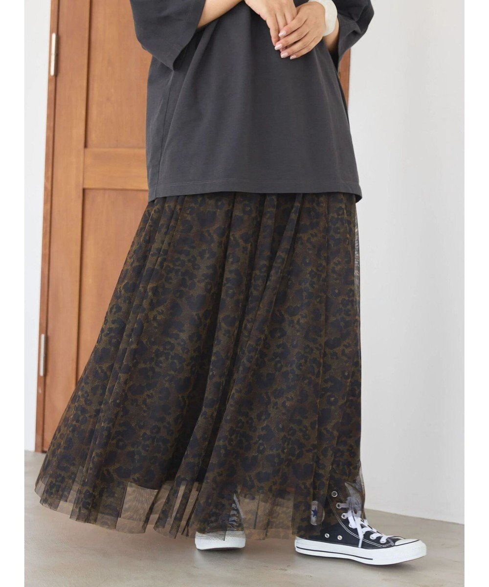 AMERICAN HOLIC チュールギャザースカート 