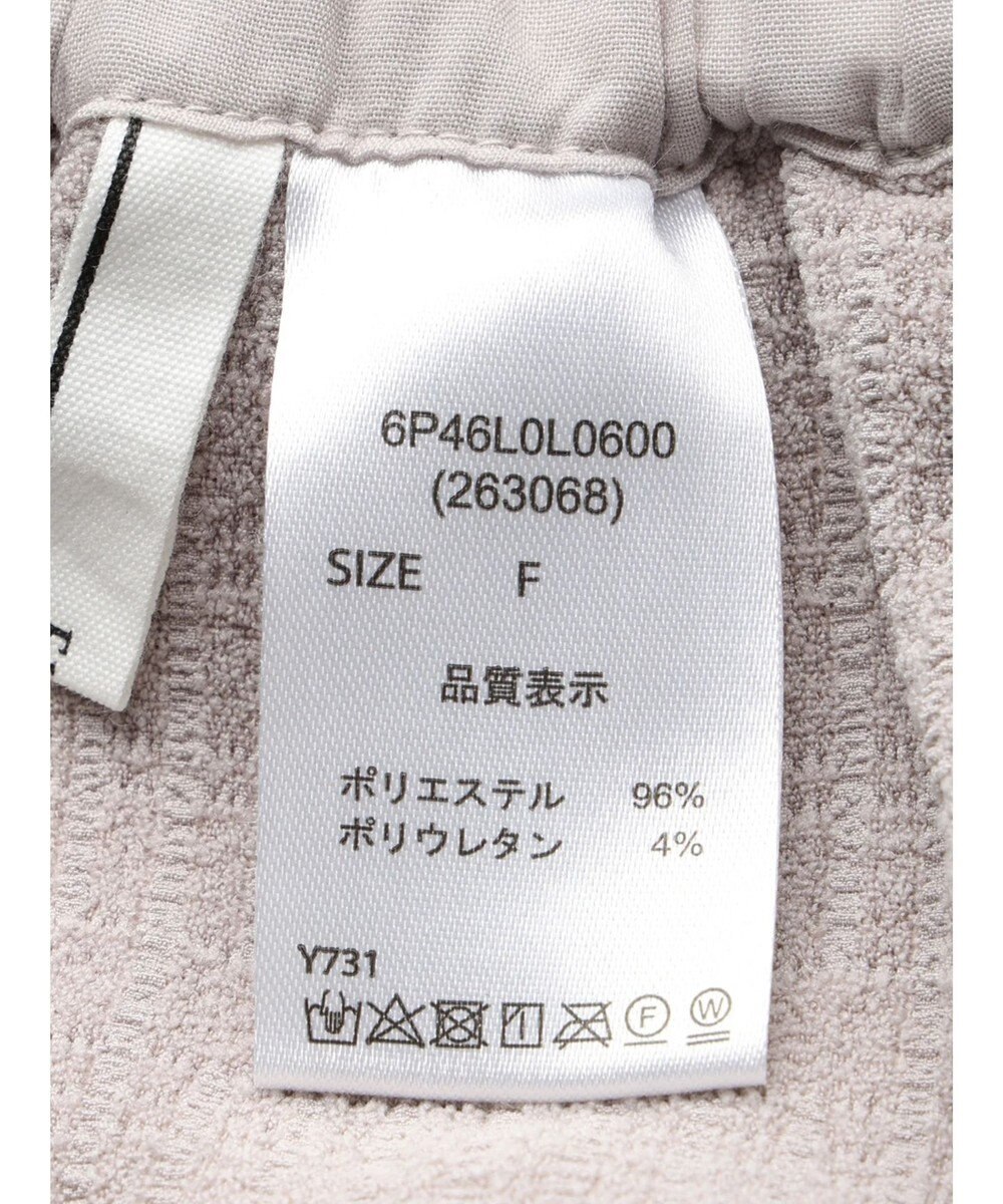 Green Parks ・ＥＬＥＮＣＡＲＥ　ＤＵＥ　２ｗａｙ　Ｗ－ＺＩＰスカート 