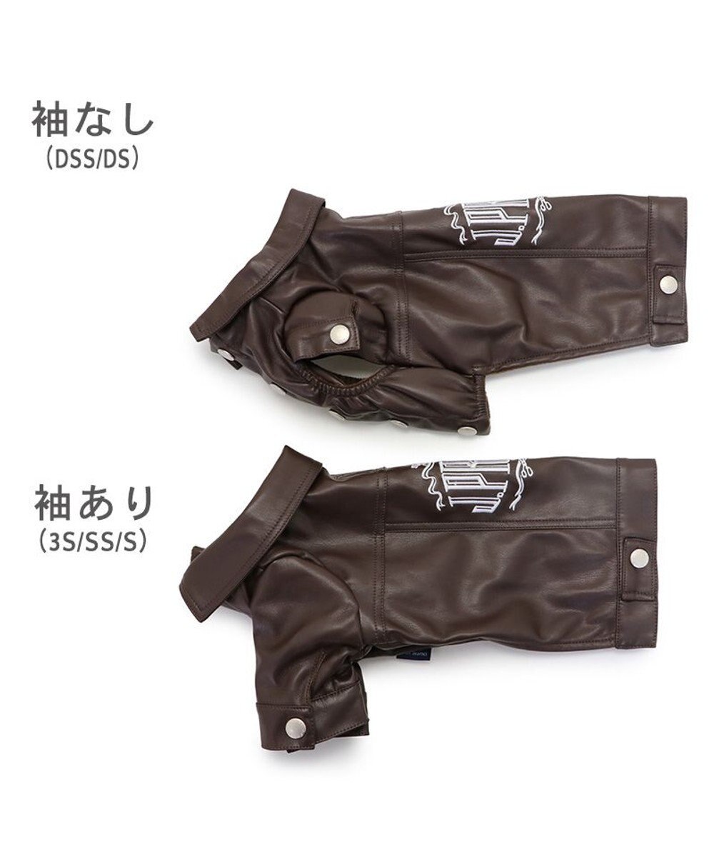 PET PARADISE J.PRESS フェイクレザー ジャケット 小型犬 