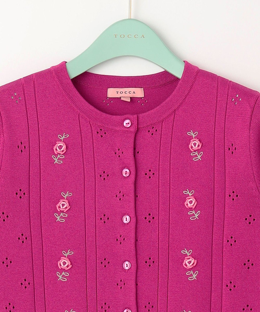 TOCCA 【洗える！】TINY ROSE KNIT カーディガン 