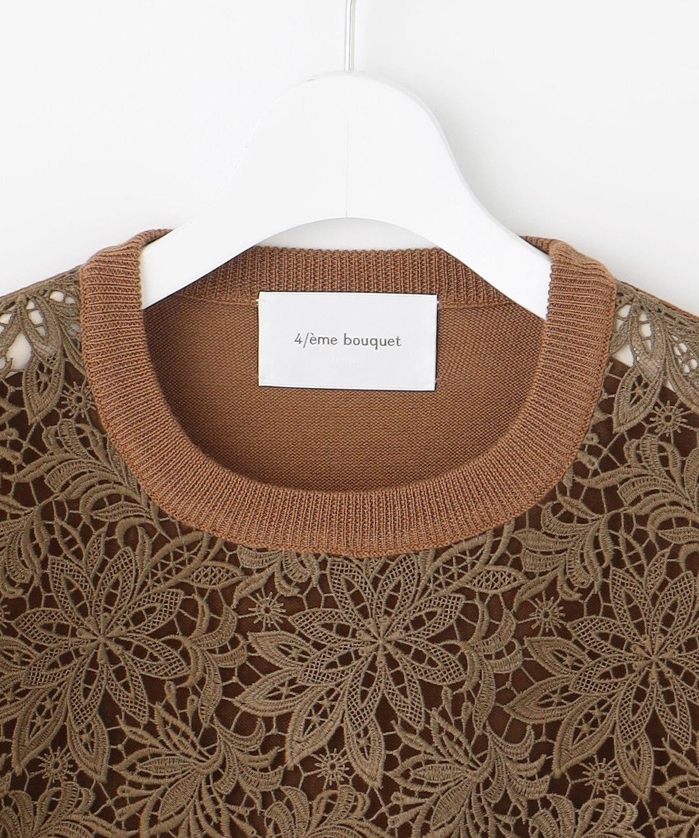 自由区 【カトリエムブーケ】Tricot de dentelle レースプルオーバーニット 