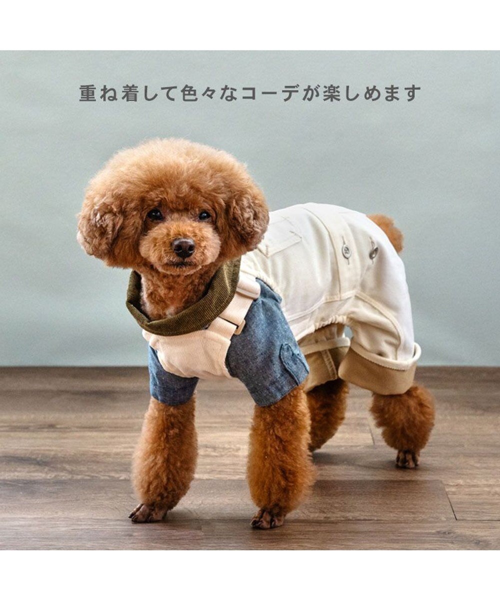 PET PARADISE ペットパラダイス コーデュロイ オーバーオール 小型犬 