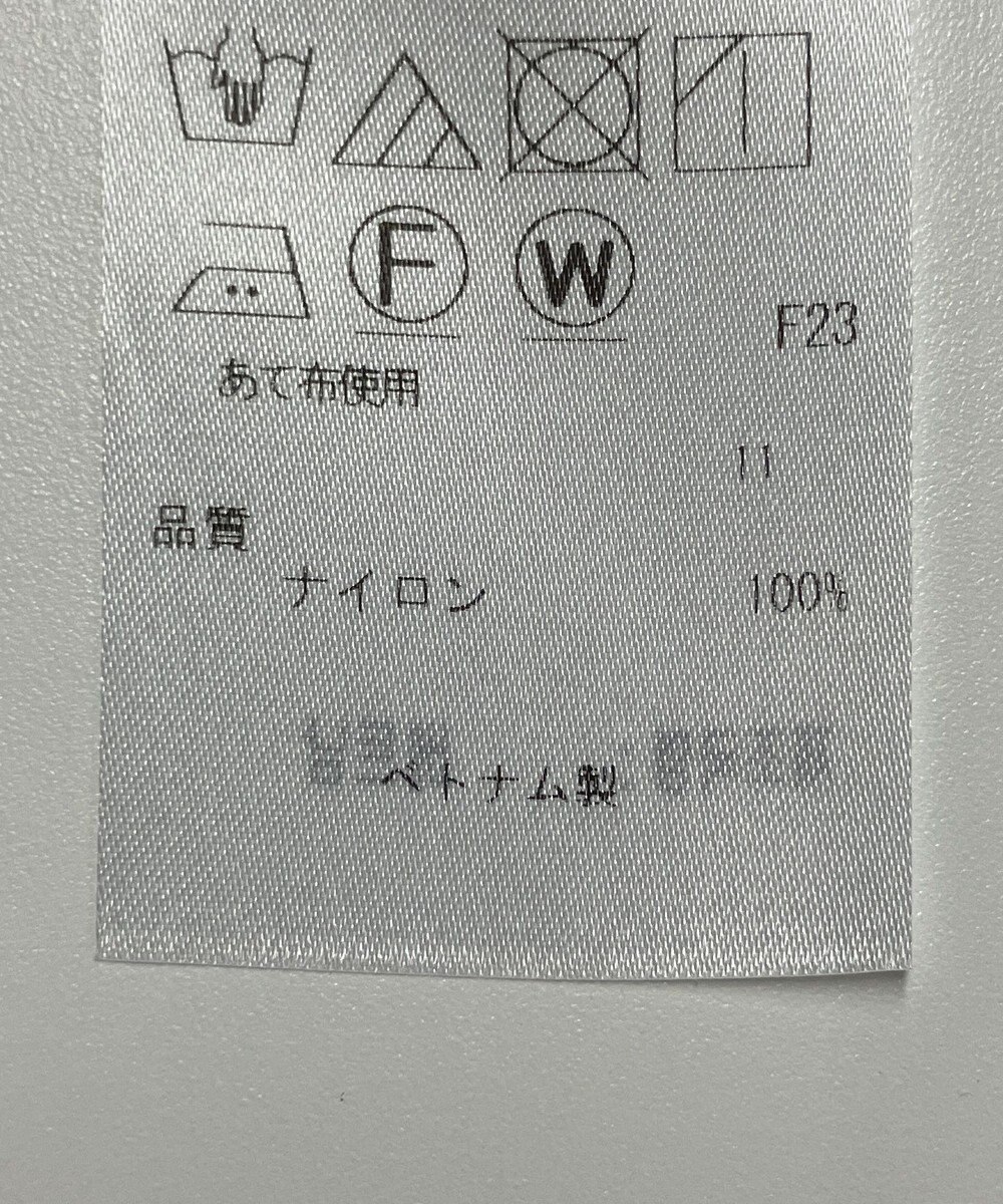 ONWARD Reuse Park 【ICB】ジャケット春夏 