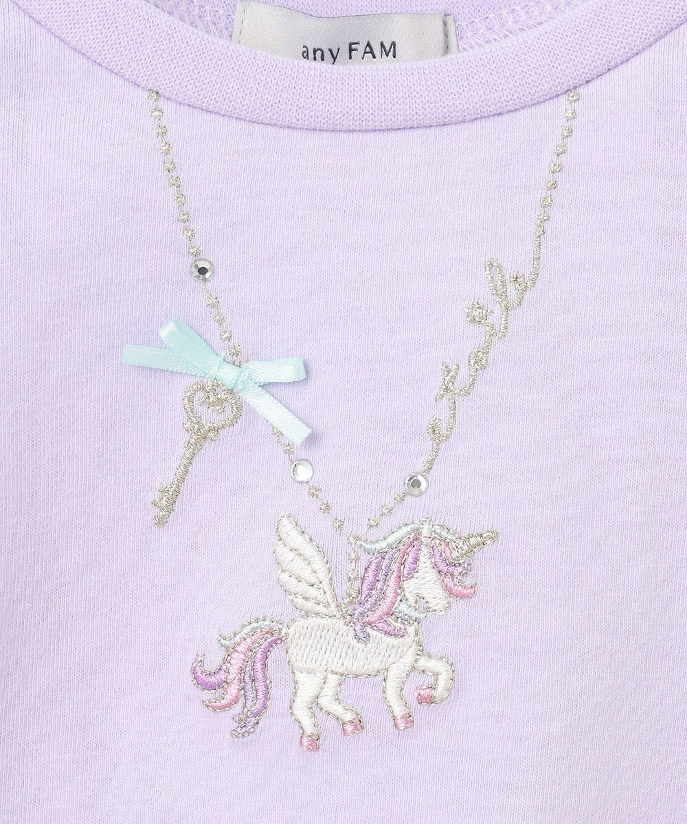 ANY KIDS 接触冷感 しろくま バックシャン Tシャツ 