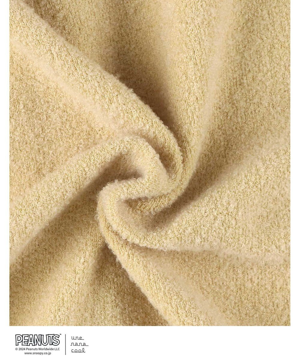 une nana cool MADE WITH PEANUTS ブークレーカーディガン 