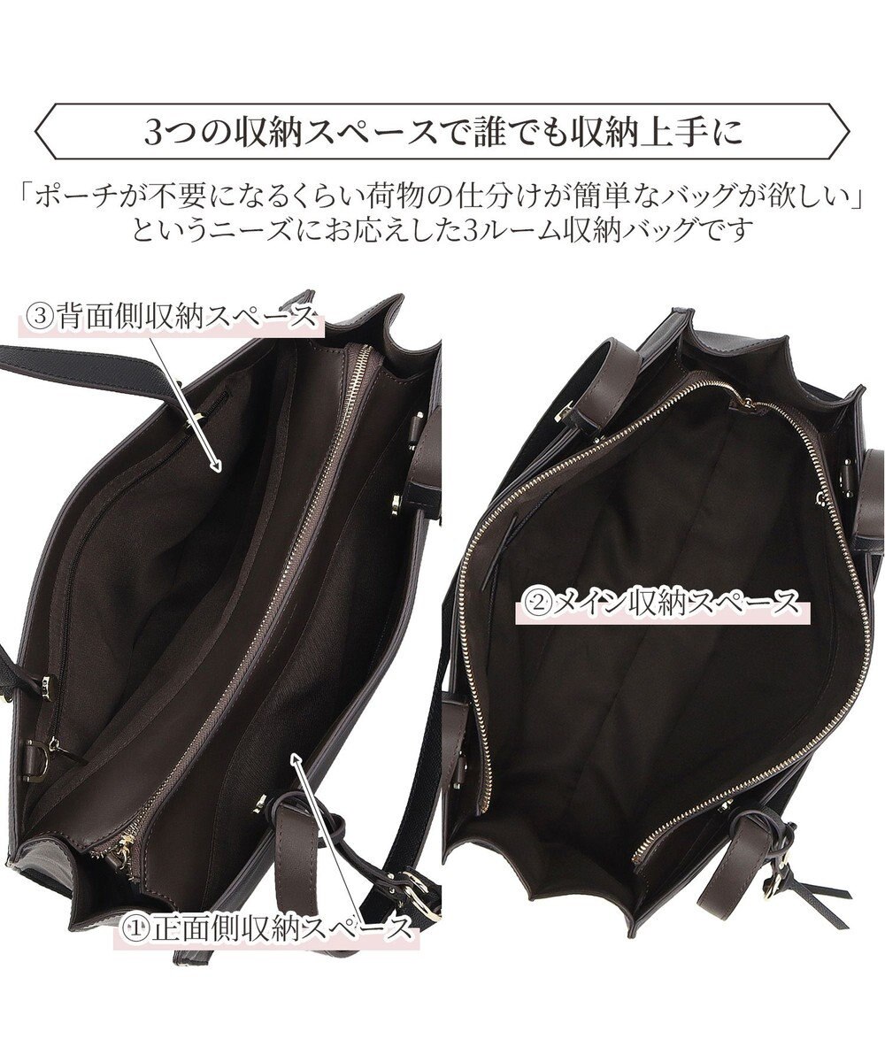 ACE BAGS & LUGGAGE Jewelna Rose セイディ・トートバッグ A4サイズ 16144 ジュエルナローズ 