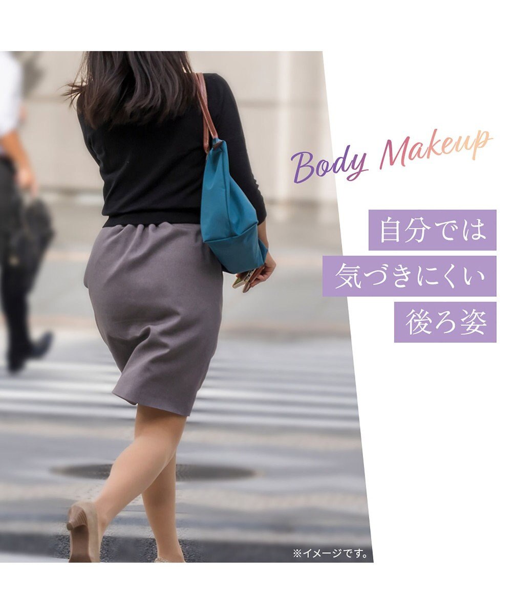 BRADELIS New York 【BRADELIS NewYork peace】綿混ストレッチハイブリッドガードル25 クロッチ付きで1枚履き可能な補整ガードル 消臭機能付き ブラデリス 