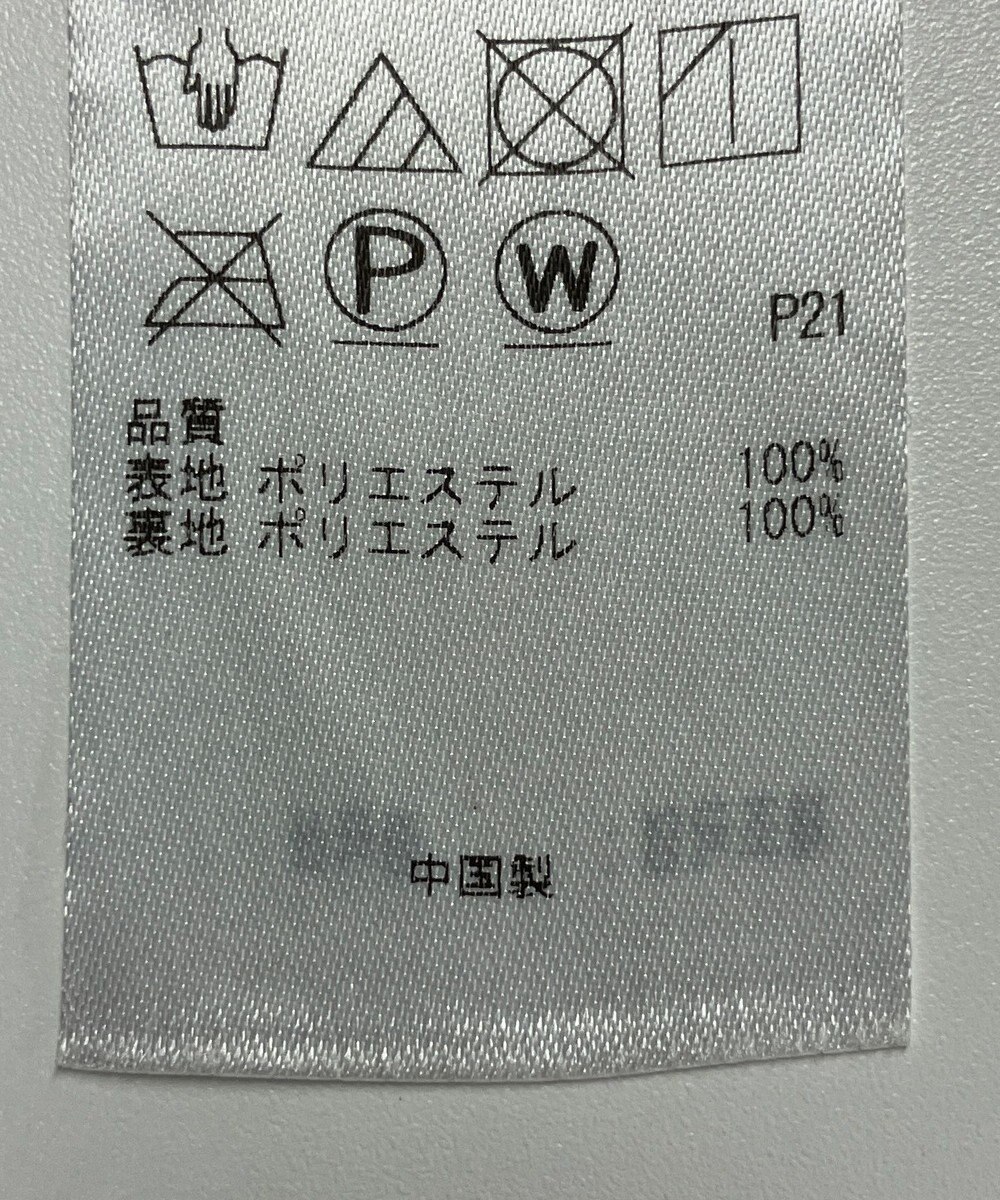 ONWARD Reuse Park 【23区】スカート秋冬 