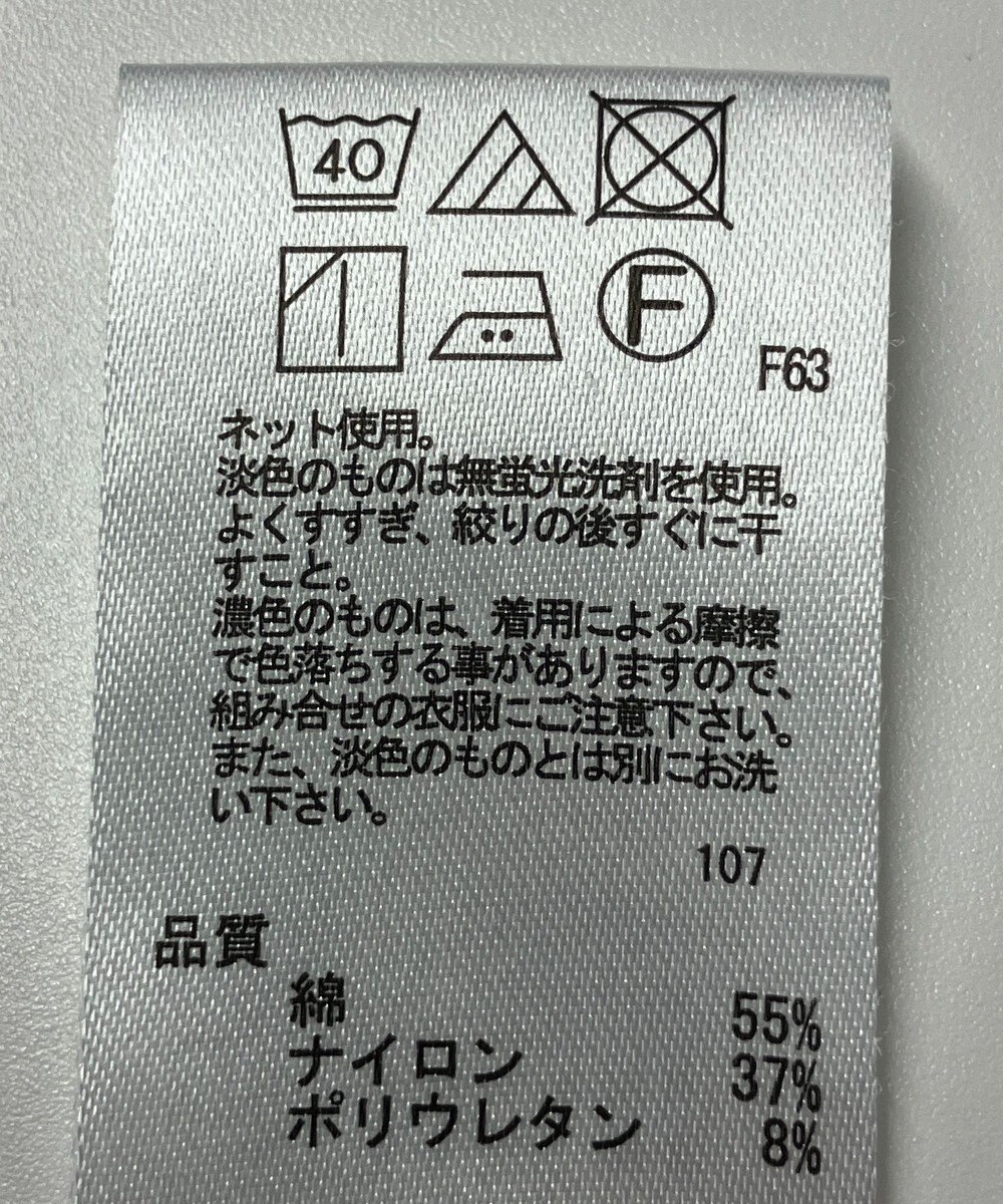 ONWARD Reuse Park 【any FAM】ワンピース秋冬 