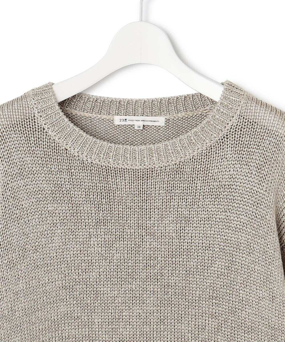 23区 S 【洗える】ブライトリリーヤーン クルーネック ニット 