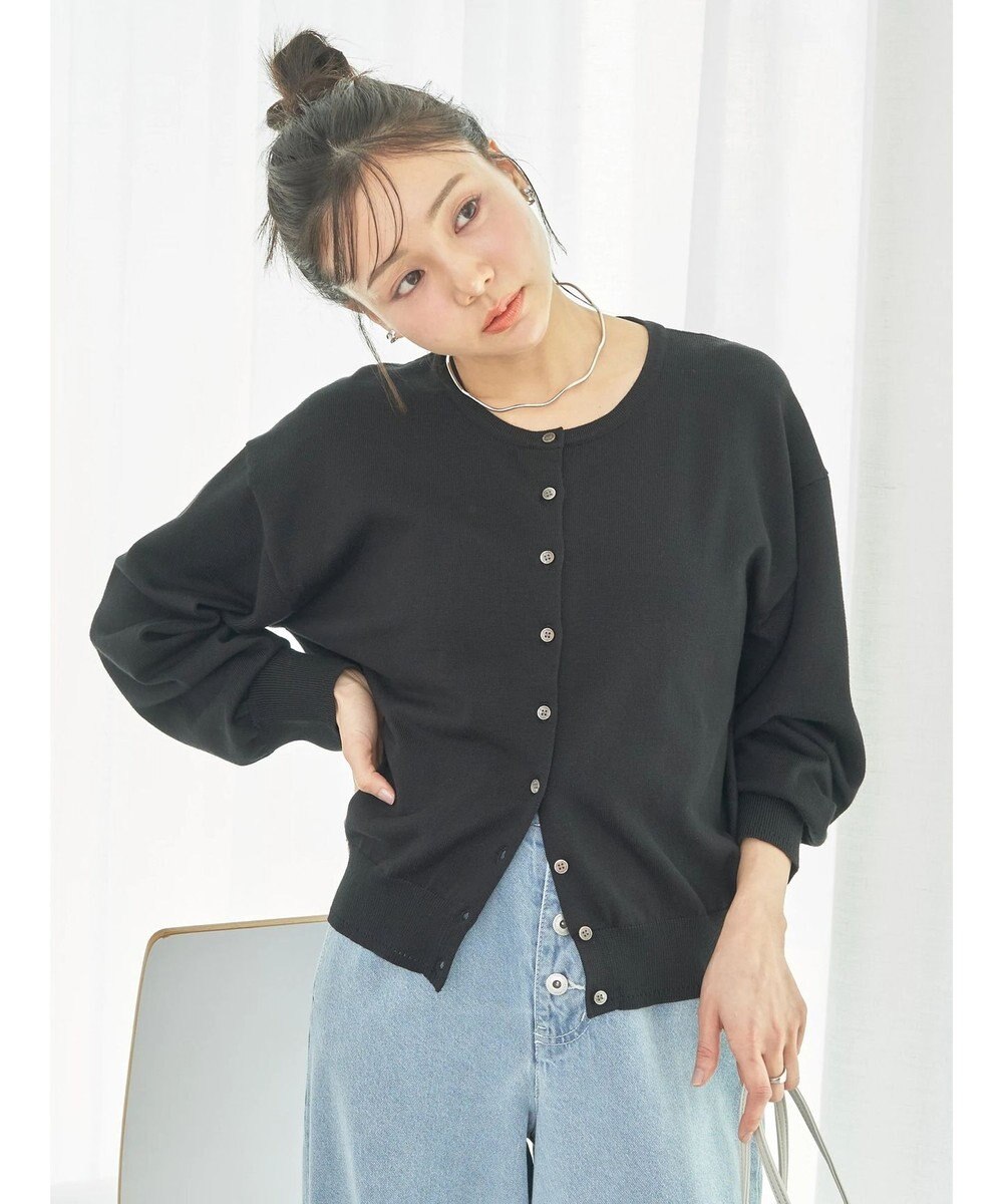 earth music&ecology ＵＶカット加工　ベーシックカーディガン 