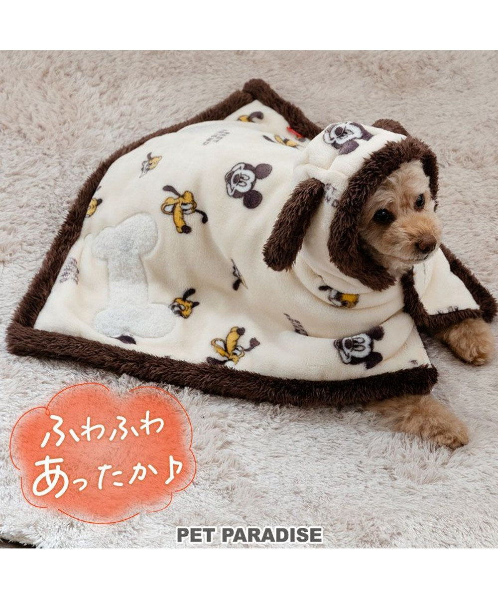 PET PARADISE ディズニー プルート 着る毛布 小型犬 ホワイト×ブラウン