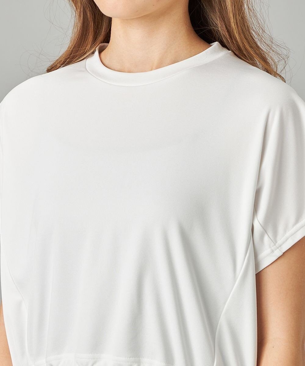 Chacott SmoothDryアレンジTシャツ 