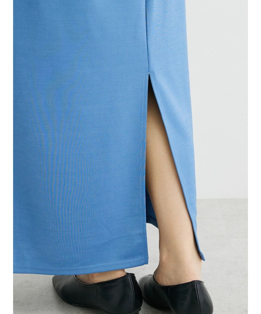 Green Parks らくスレＩラインスカート 