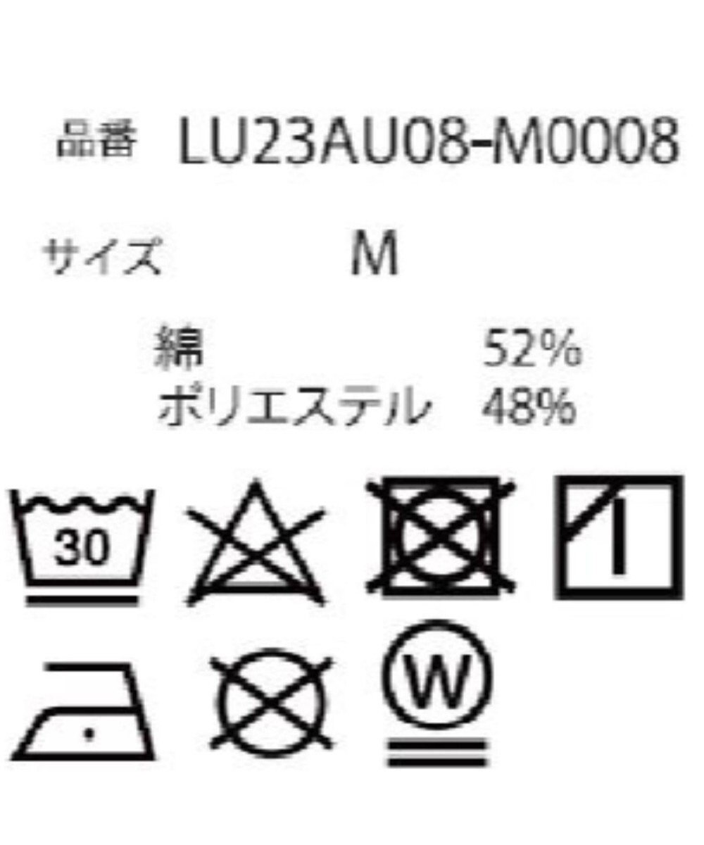 WEGO AIRFUNCTIONシンプルロゴロンT 