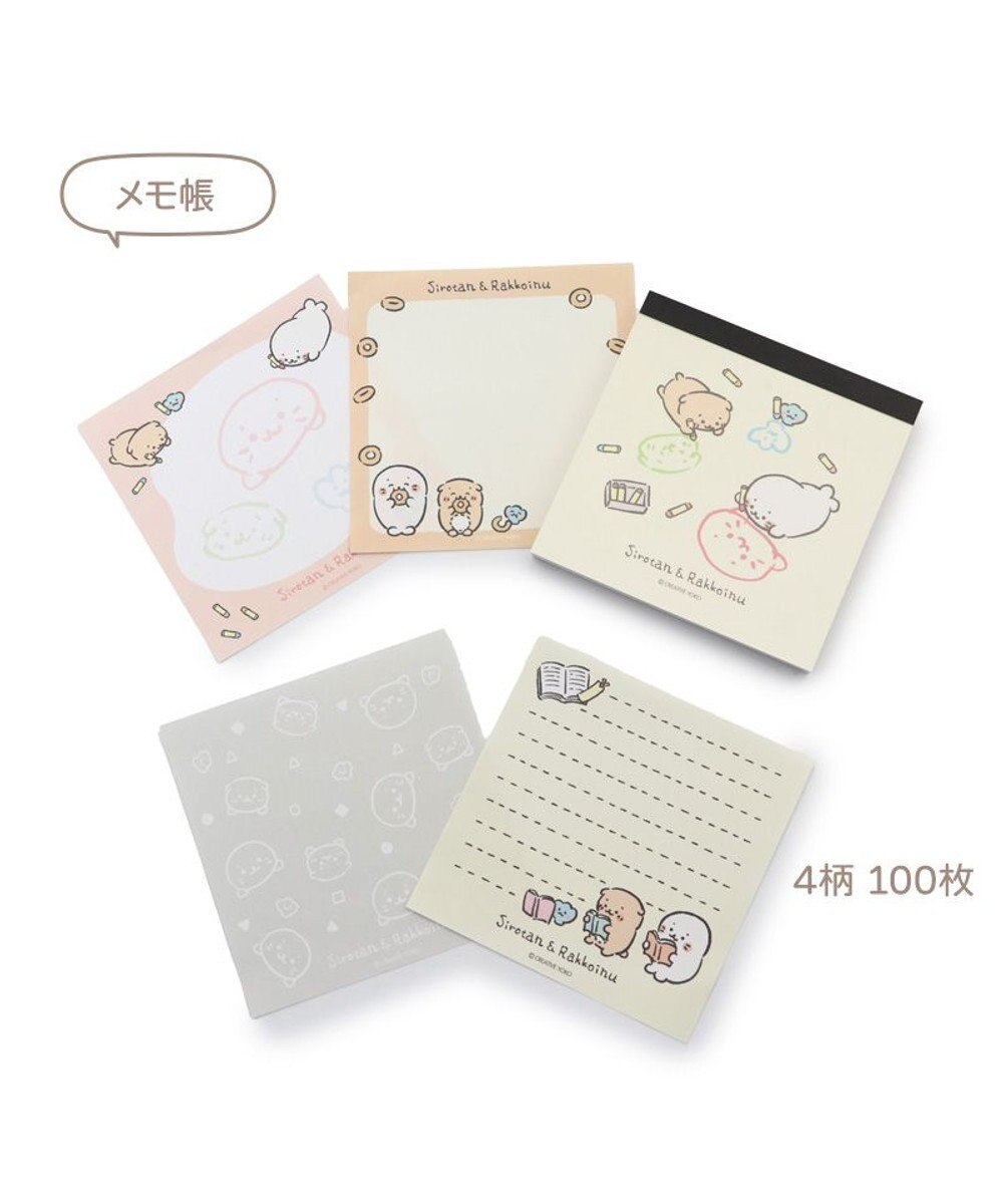 Mother garden しろたん らいふ柄 スクエアメモ & ミニレターセット 2点セット 