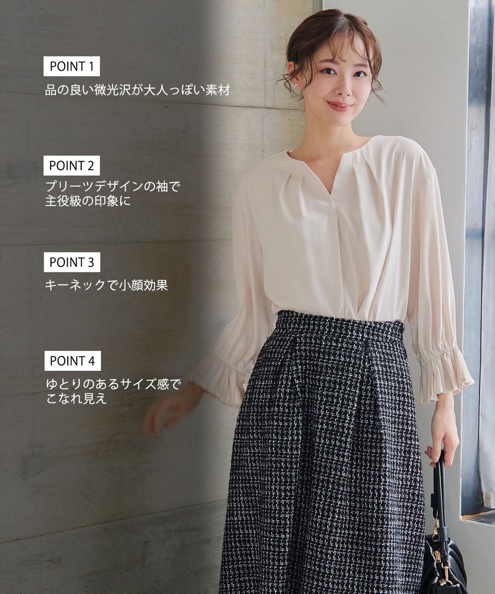 Tiaclasse L 【洗える】プリーツスリーブブラウス 