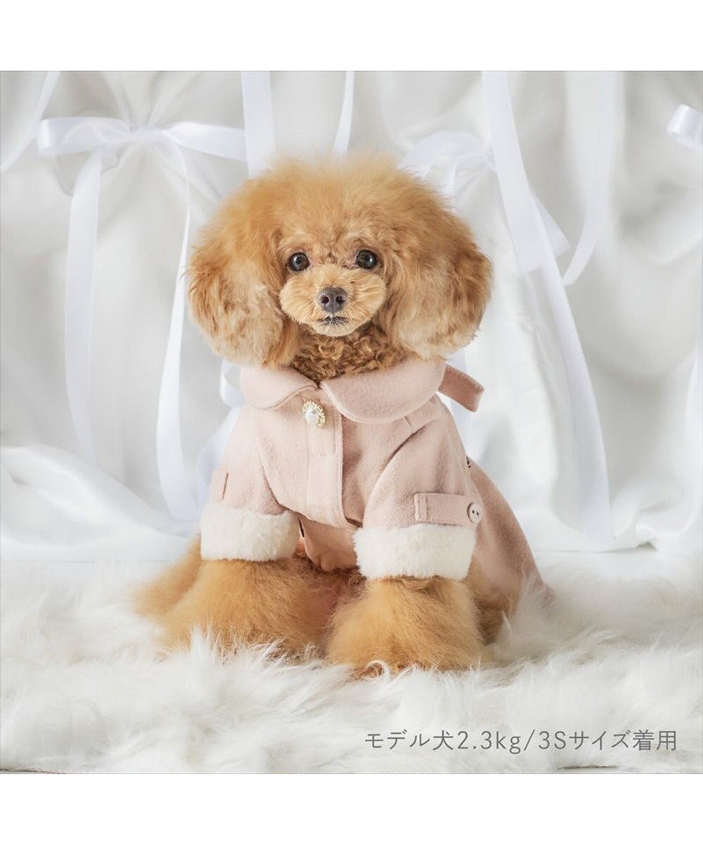 PET PARADISE cherircouture メルトンコート 小型犬 
