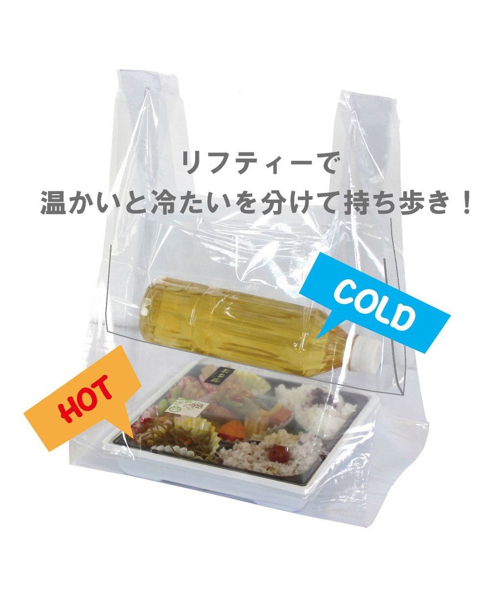 ROOTOTE 6757【洗濯可能：ミニサイズエコバッグ】/ ルーショッパーMID-Lifty-Lazy-A 