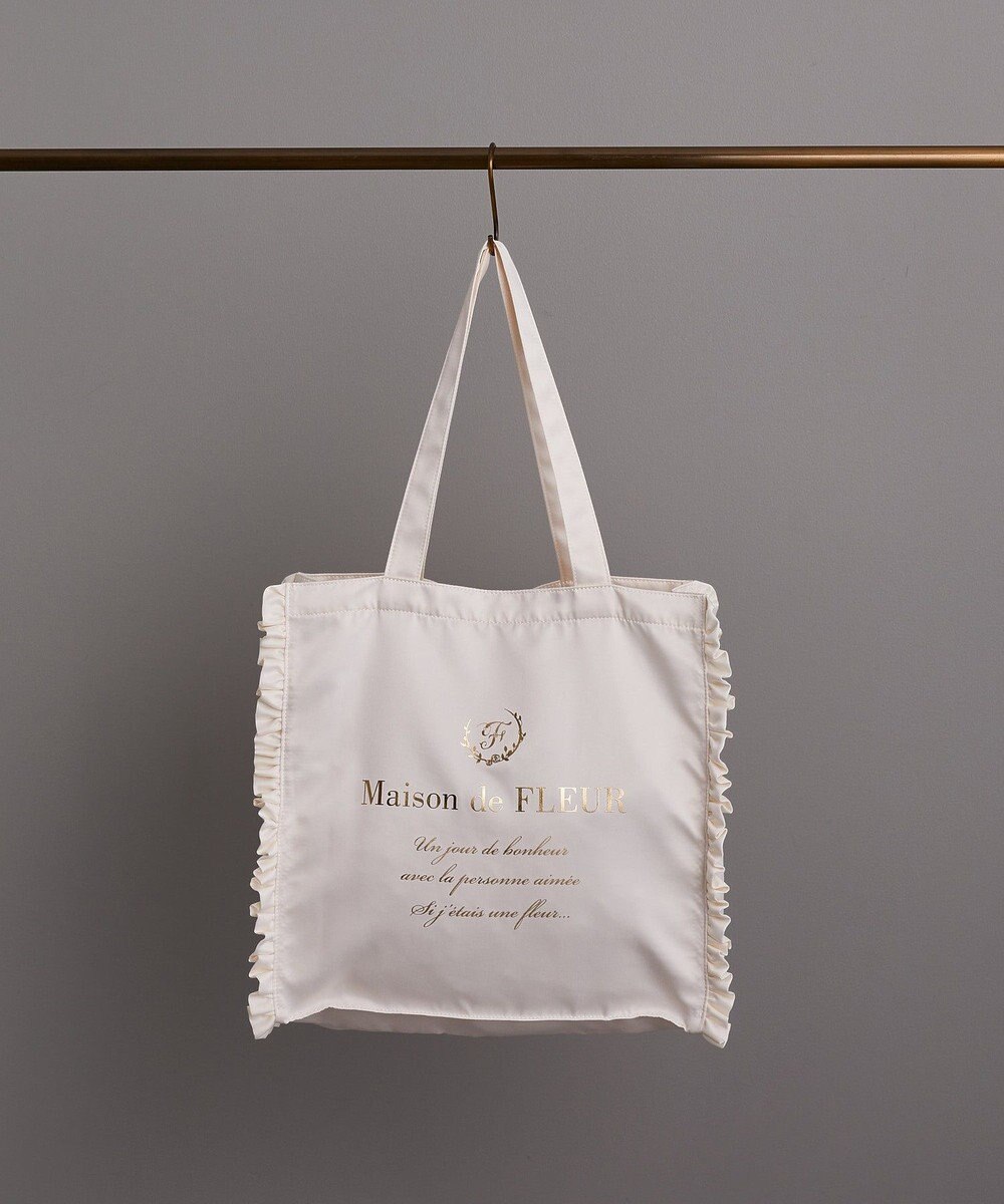 Maison de FLEUR サテンフリルスクエアトートバッグ 