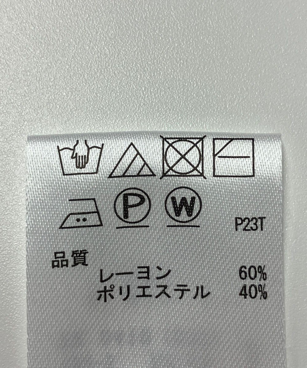 ONWARD Reuse Park 【any FAM】ニット春夏 