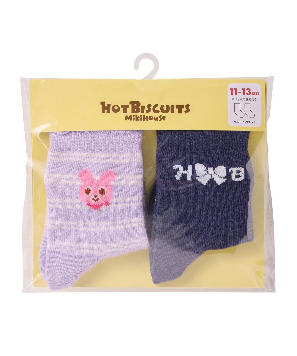 MIKI HOUSE HOT BISCUITS 【11-19cm】クルー丈 ソックスパック2足セット 