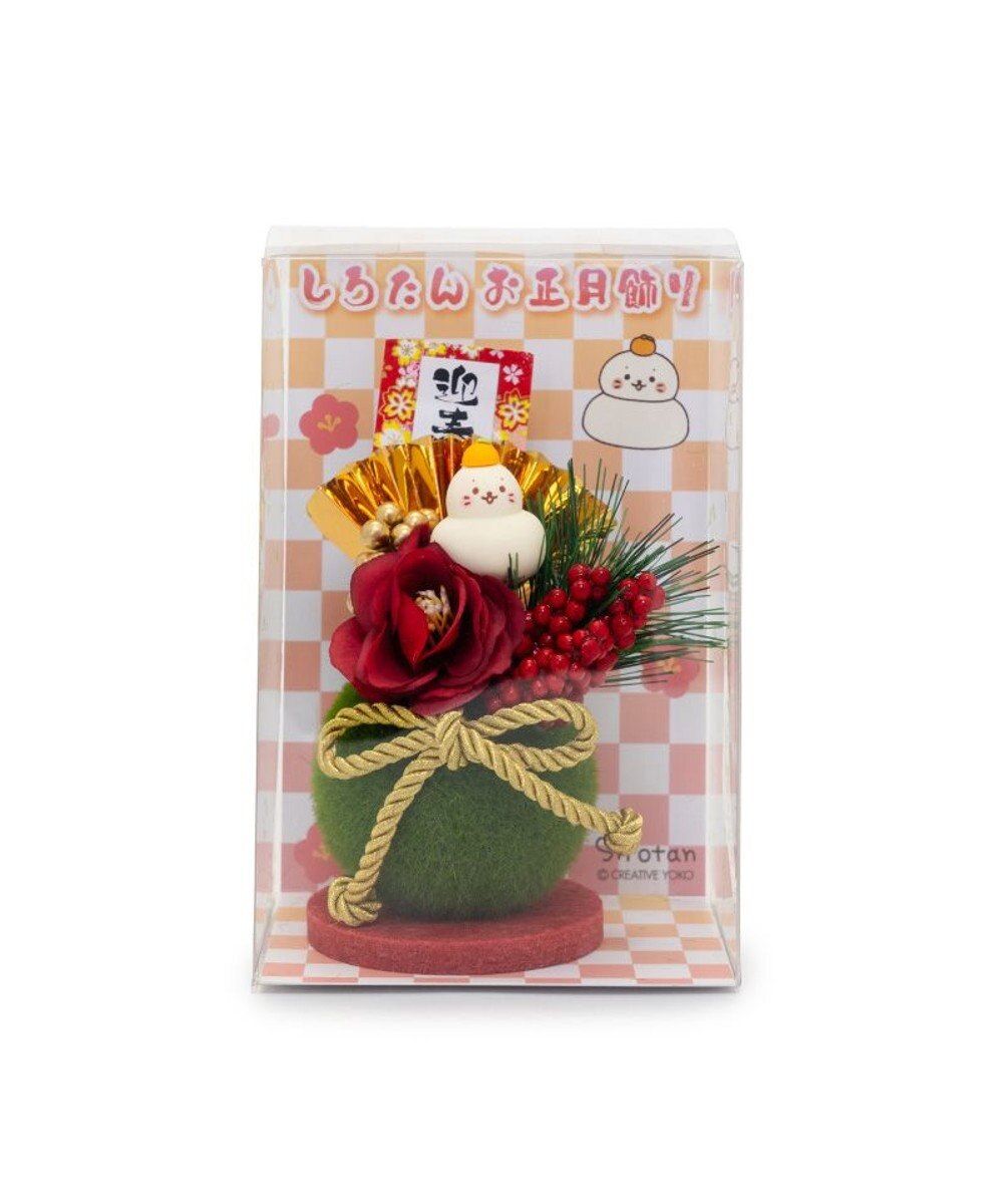 Mother garden しろたん お正月飾り 《迎春お正月飾り》 単品 
