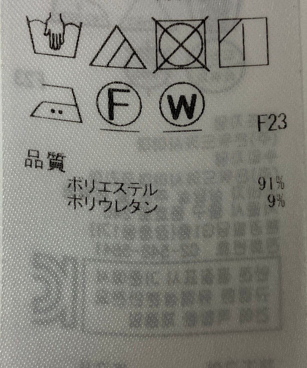 ONWARD Reuse Park 【ICB】ジャケット春夏 