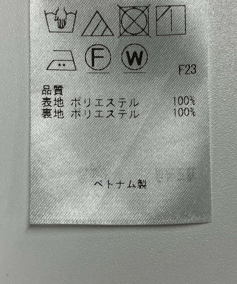 ONWARD Reuse Park 【23区】スカート秋冬 