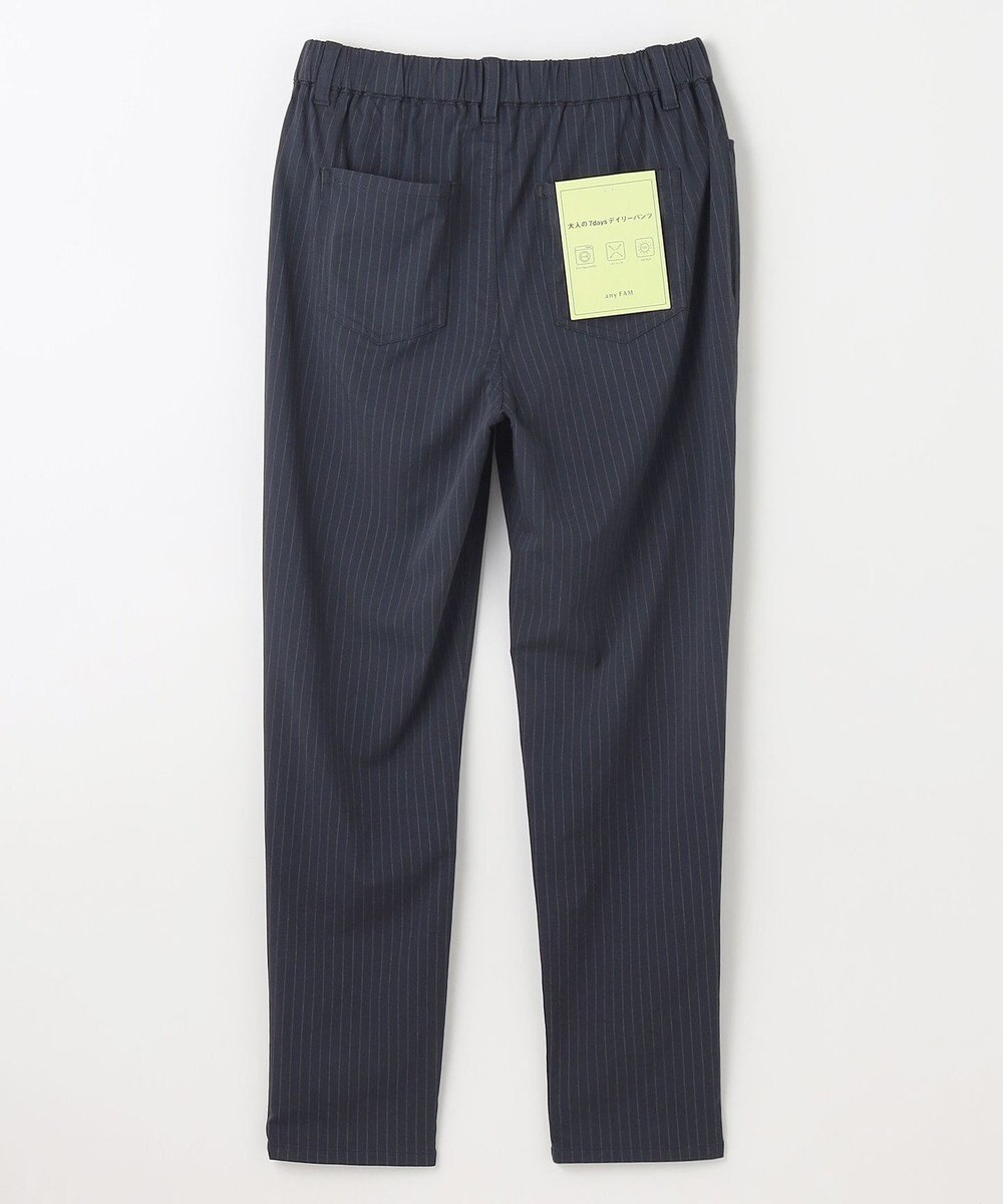 ANY L 【新色追加/洗濯機可/UVカット/ウエストゴム/ストレッチ】7daysデイリーパンツ 