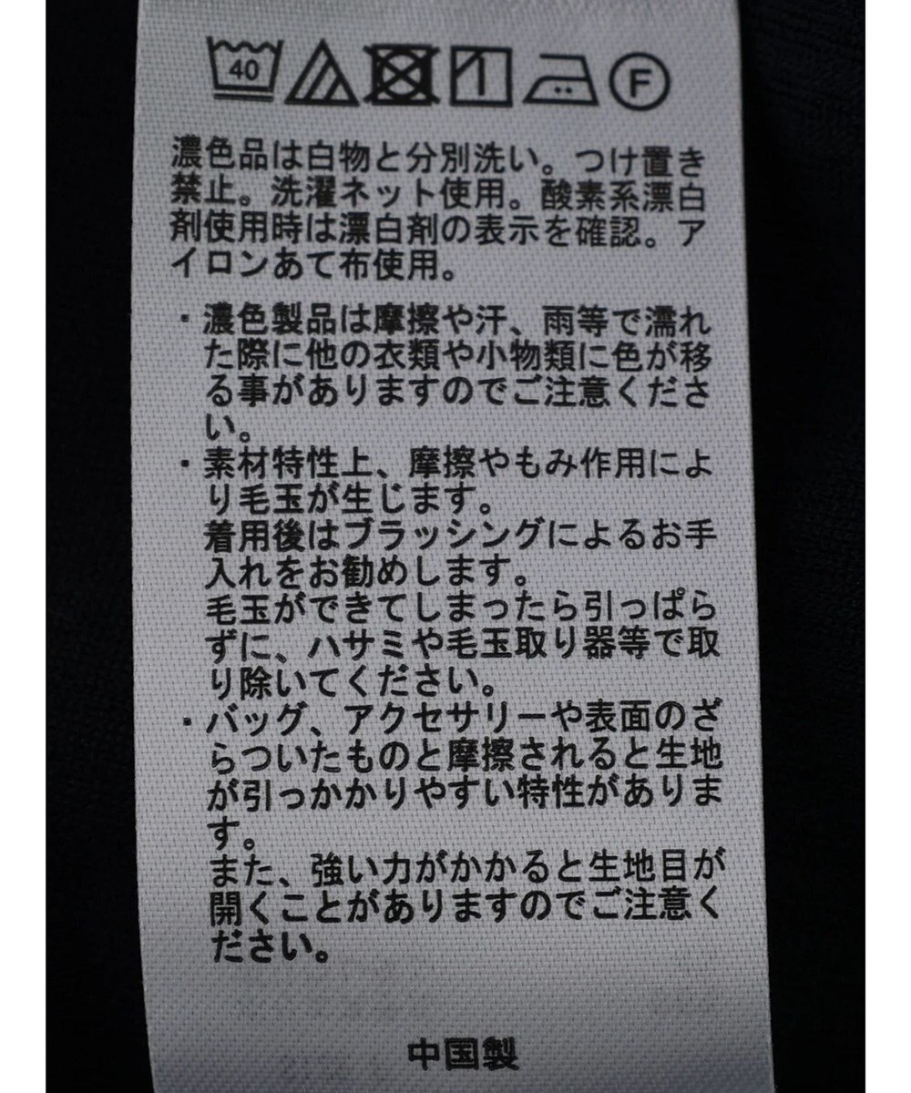 Green Parks ふくれＪＱキャミワンピース 