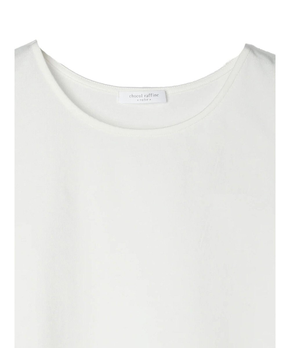 Green Parks ノースリーブドッキングホワイトインナー 