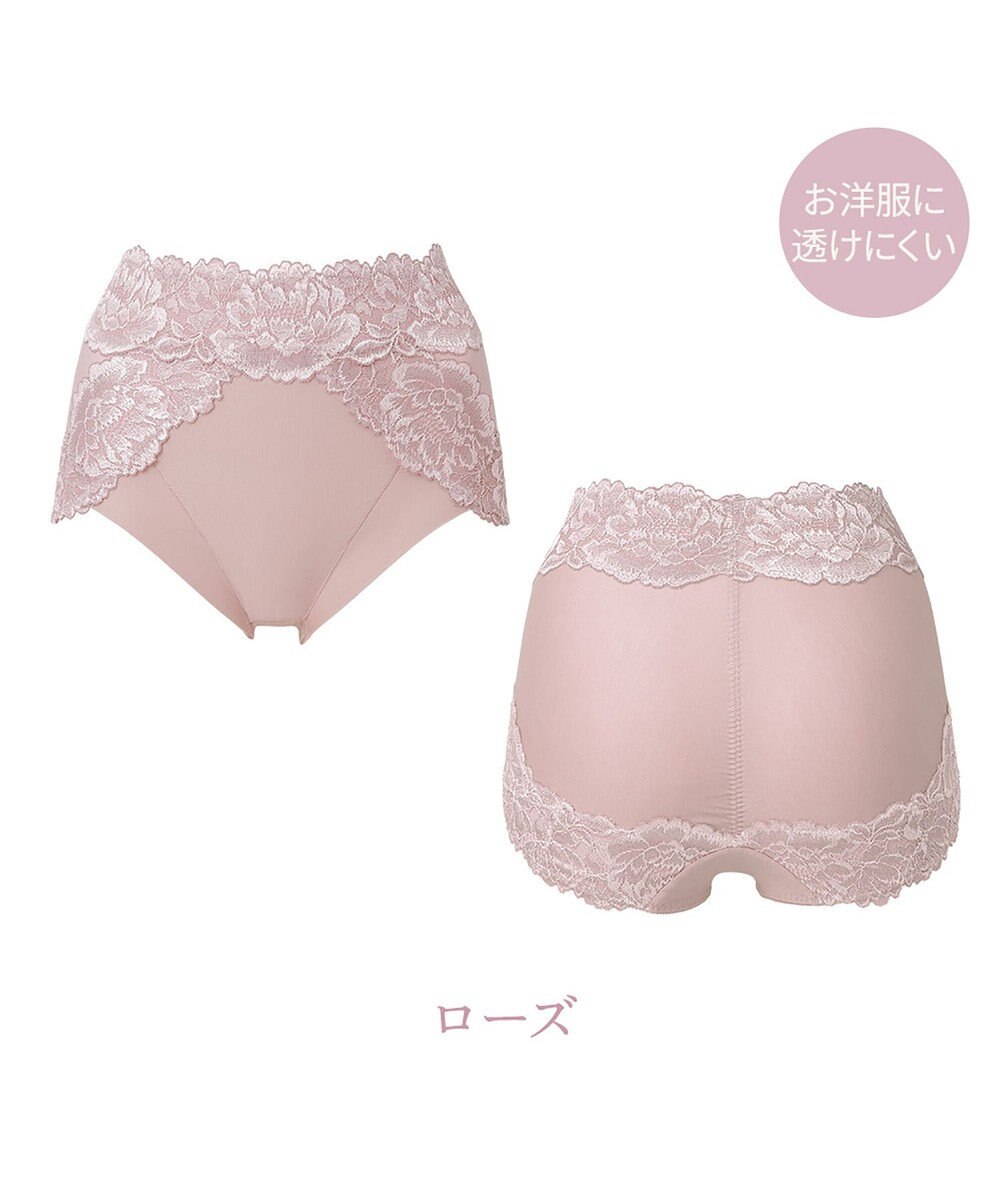 BRADELIS New York 【BRADELIS NewYork peace】おしりPラインヒップラップショーツ25 綿混で快適 程よい補正力でヒップアップ ふかめ お腹スッキリ 