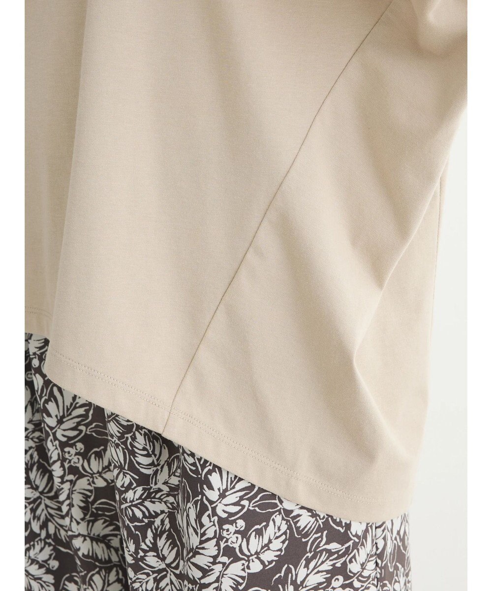 Green Parks 冷っとすずやか　バックバルーンフレンチプルオーバー 