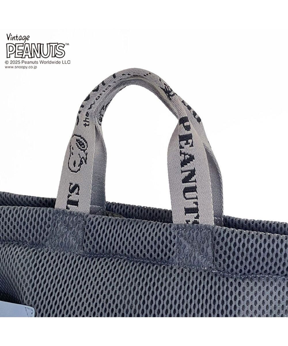 ROOTOTE 8433【スヌーピー】IP.デリ.ウエッファ.ピーナッツ-0K 