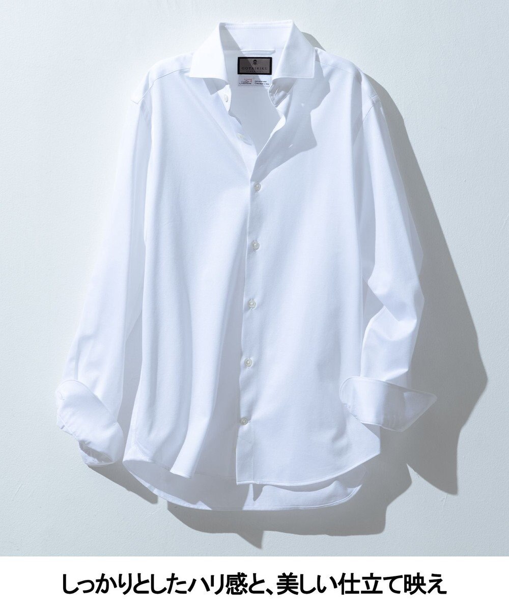 GOTAIRIKU 【ストレッチ/洗える】Albini ジャージ シャツ_ カッタウェイカラー 
