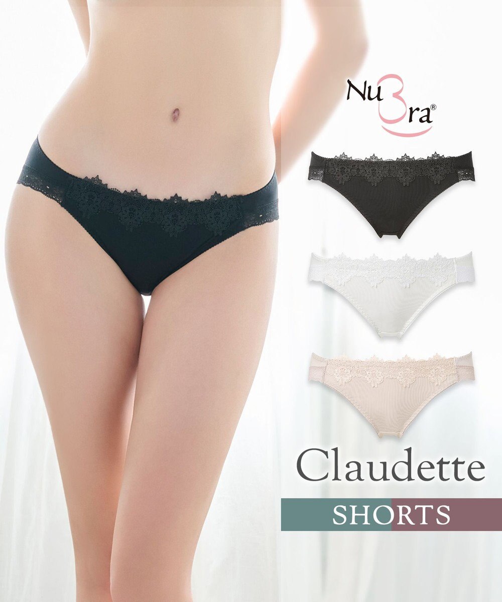 BRADELIS New York 【NuBra】クローデット ショーツ デザインヌーブラ 