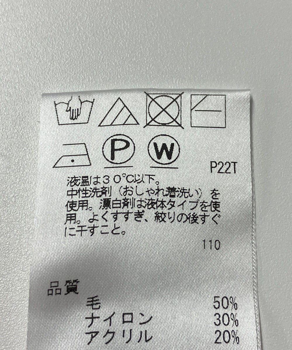 ONWARD Reuse Park 【J.PRESS】ニット秋冬 