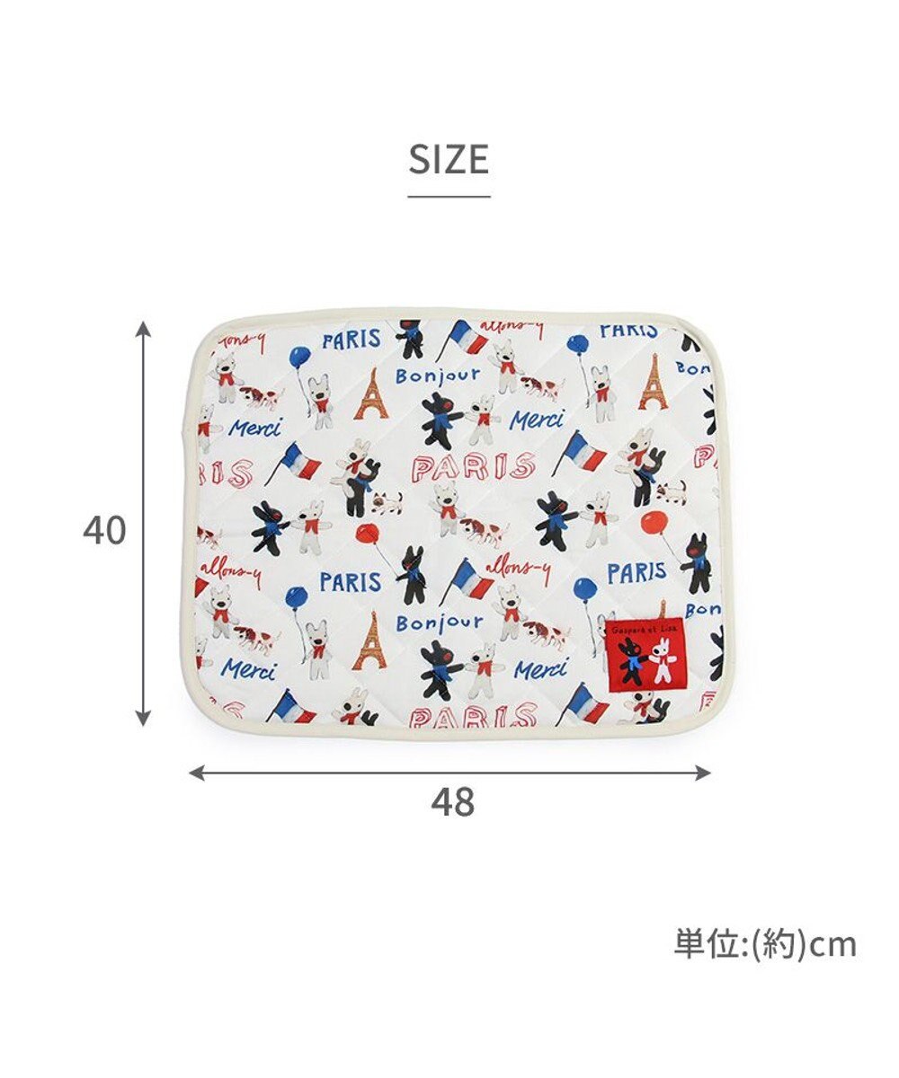 PET PARADISE リサとガスパール クール マット 《パリ柄》 小型犬 48×40㎝ 