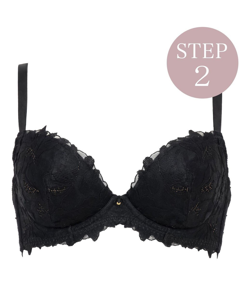 BRADELIS New York 【BRADELIS New York/ 育乳補整ブラ・STEP2 寄せる】ベルステップ2ブラ26S2 