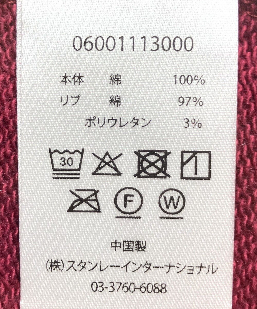 Green Parks ■PEANUTS ヘッドフォンスウェット 