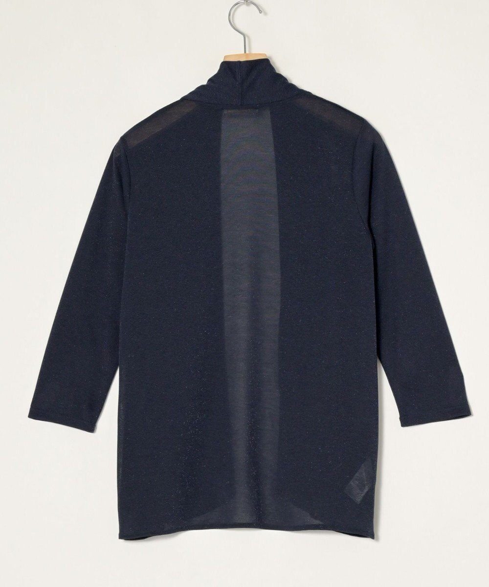 ONWARD Reuse Park 【any SiS】カットソー春夏 