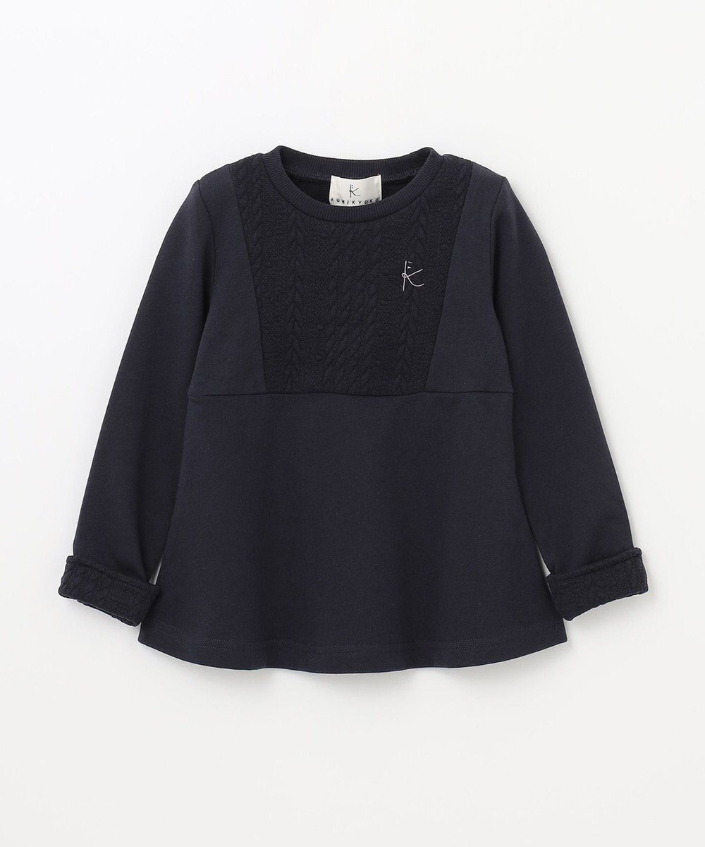 組曲 KIDS 【110-140cm】ホイップキルト トレーナー 