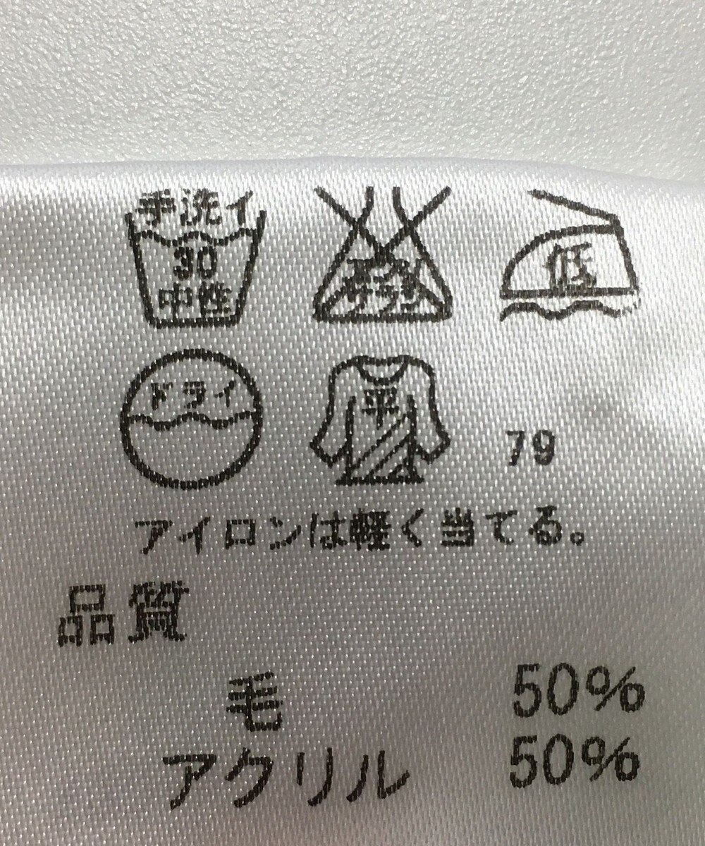 ONWARD Reuse Park 【J.PRESS】ニット秋冬 