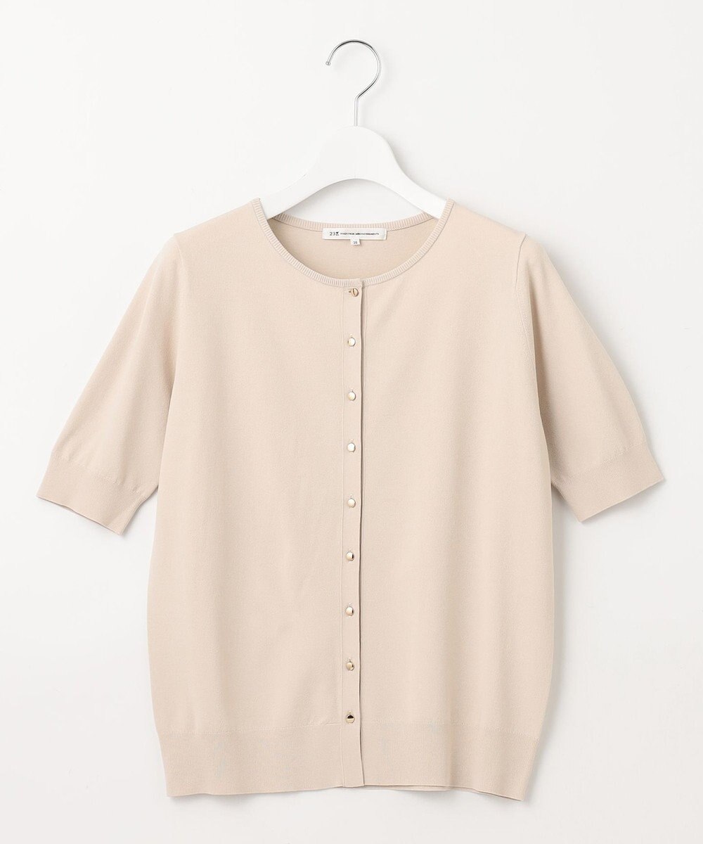 23区 L 【洗える】レーヨンポリエステルストレッチ 5分袖 カーディガン 